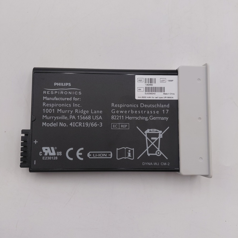 OEM Philips Respironics Simply Go Battery 4ICR19/66-3 - Working 6300 mAh